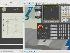 CNC Programming simulation interface showing CAD drawing, virtual machining software, and CNC control panel